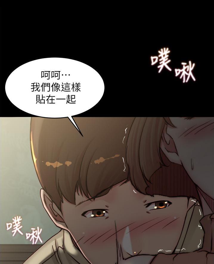 第122话10