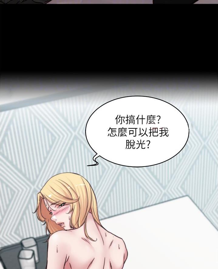 第117话15