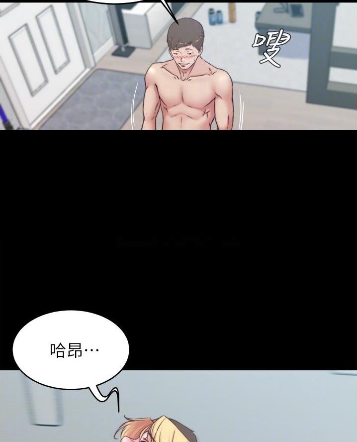 第117话18