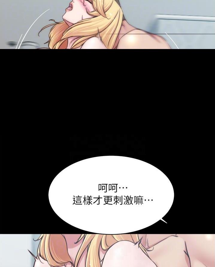 第117话19