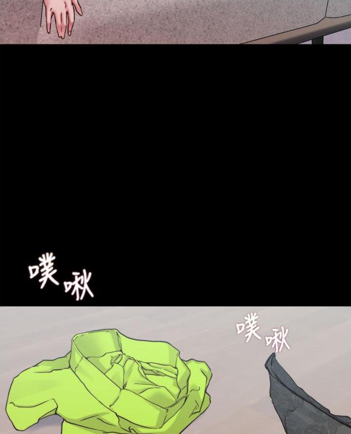 第117话2
