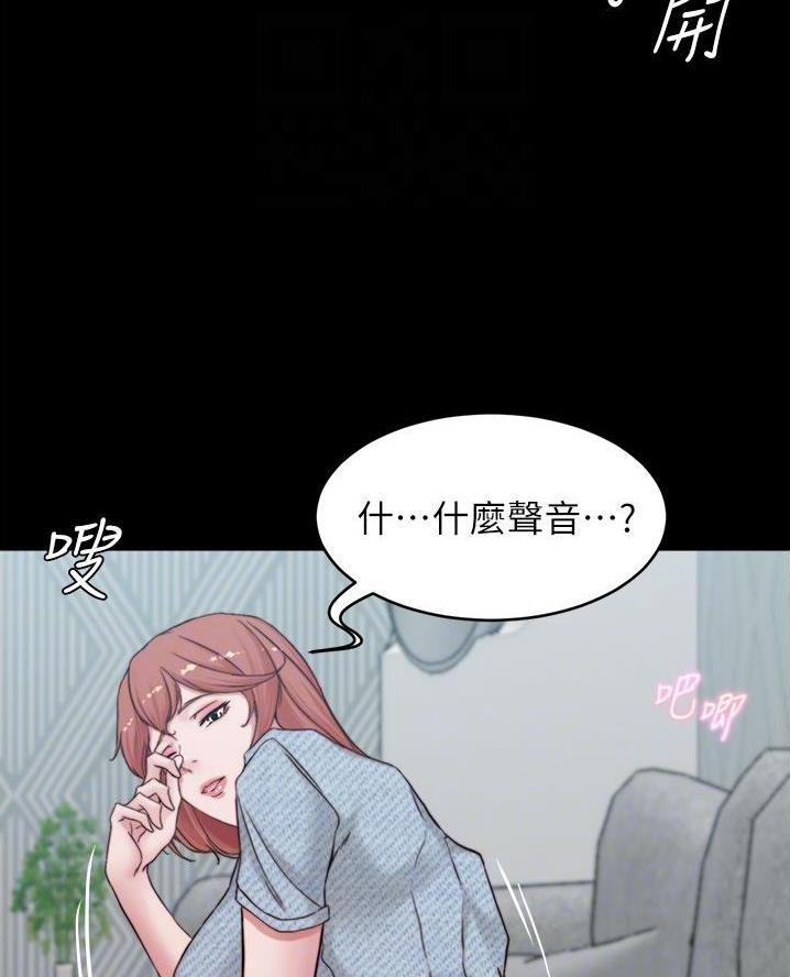 第117话25