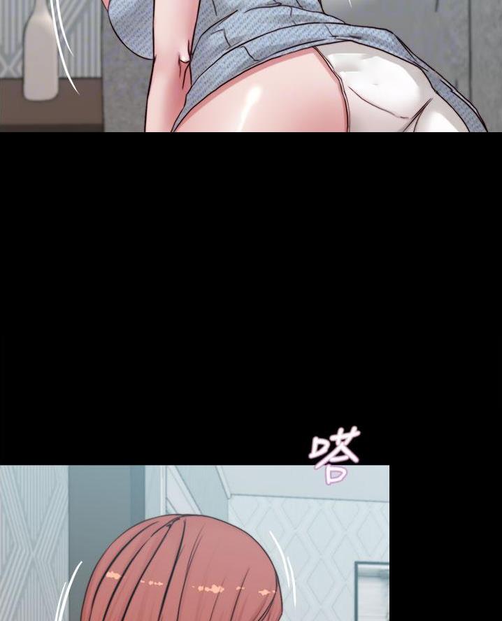 第117话26