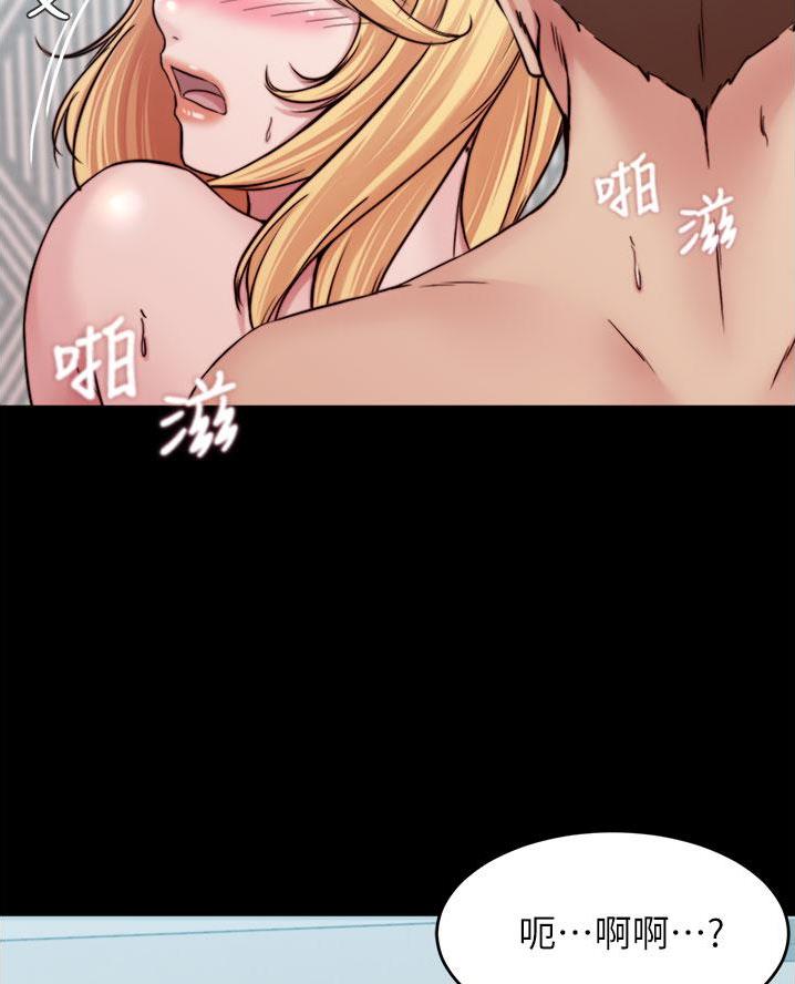 第117话31