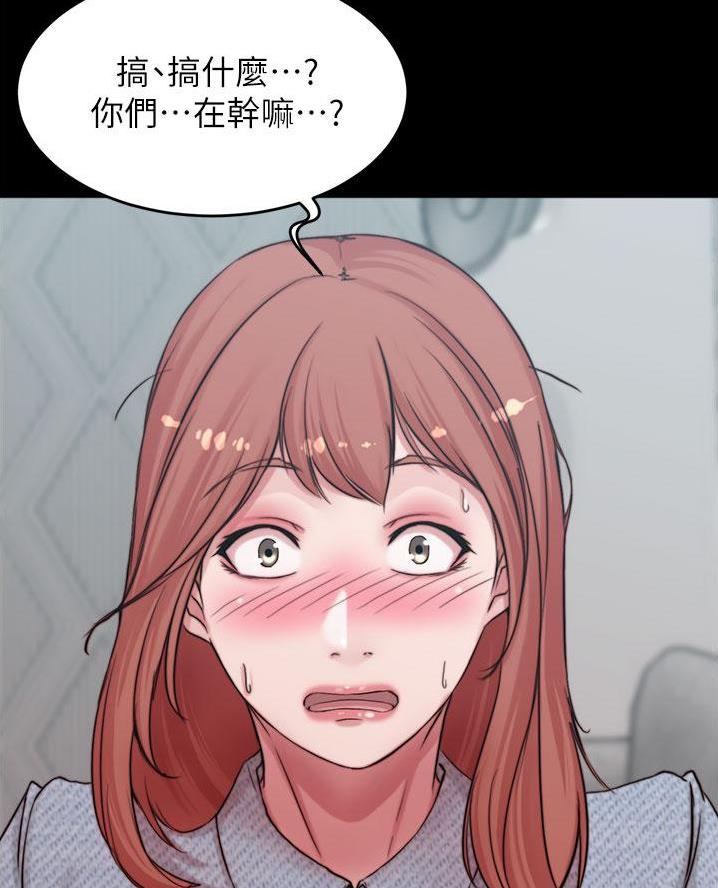 第117话33