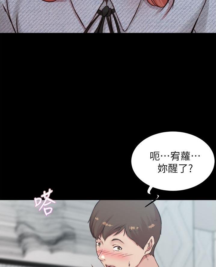 第117话34