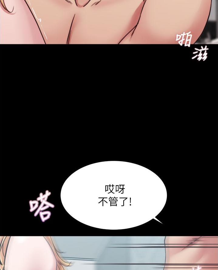 第117话39