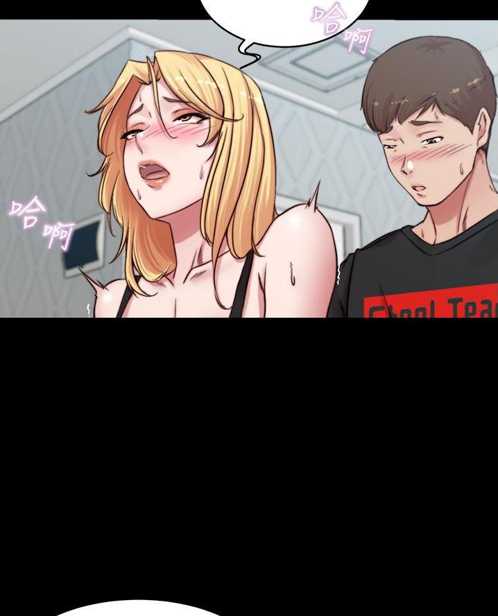 第117话6