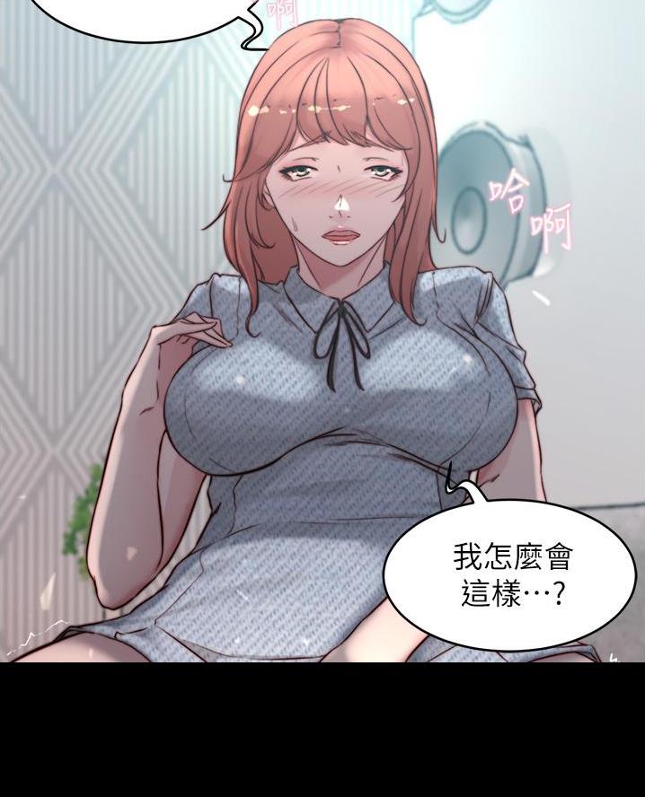 第117话60
