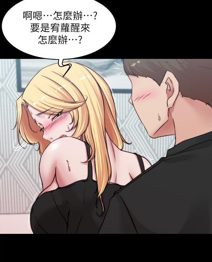 第117话7