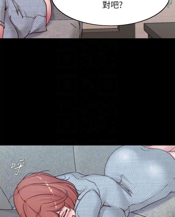 第117话9