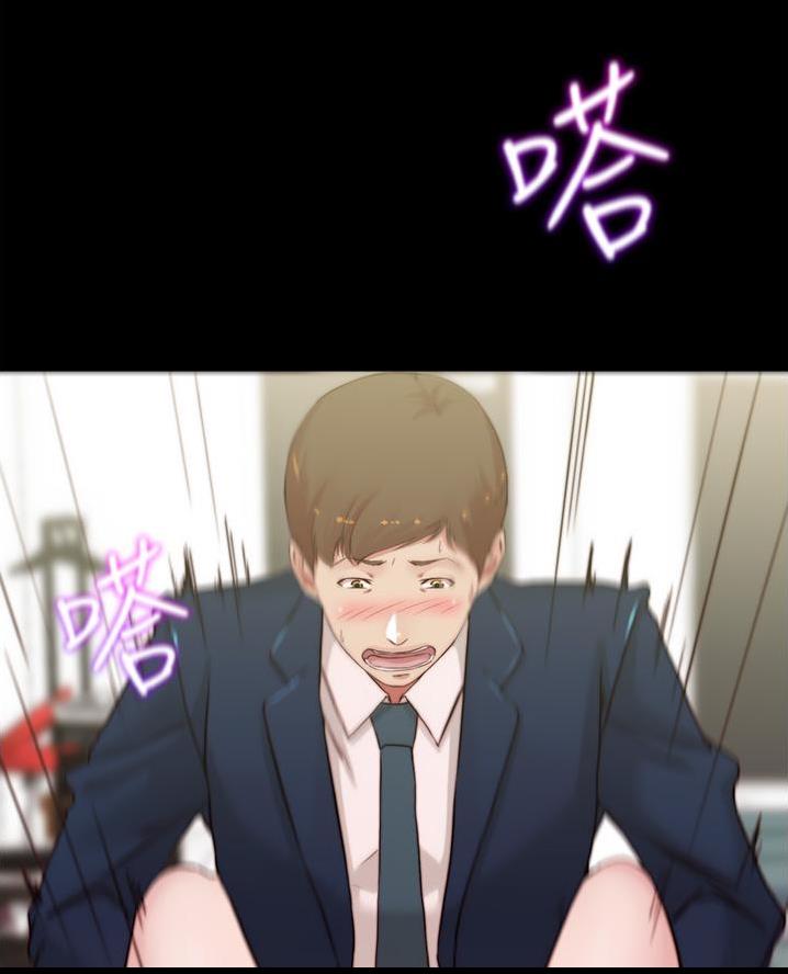 第112话32