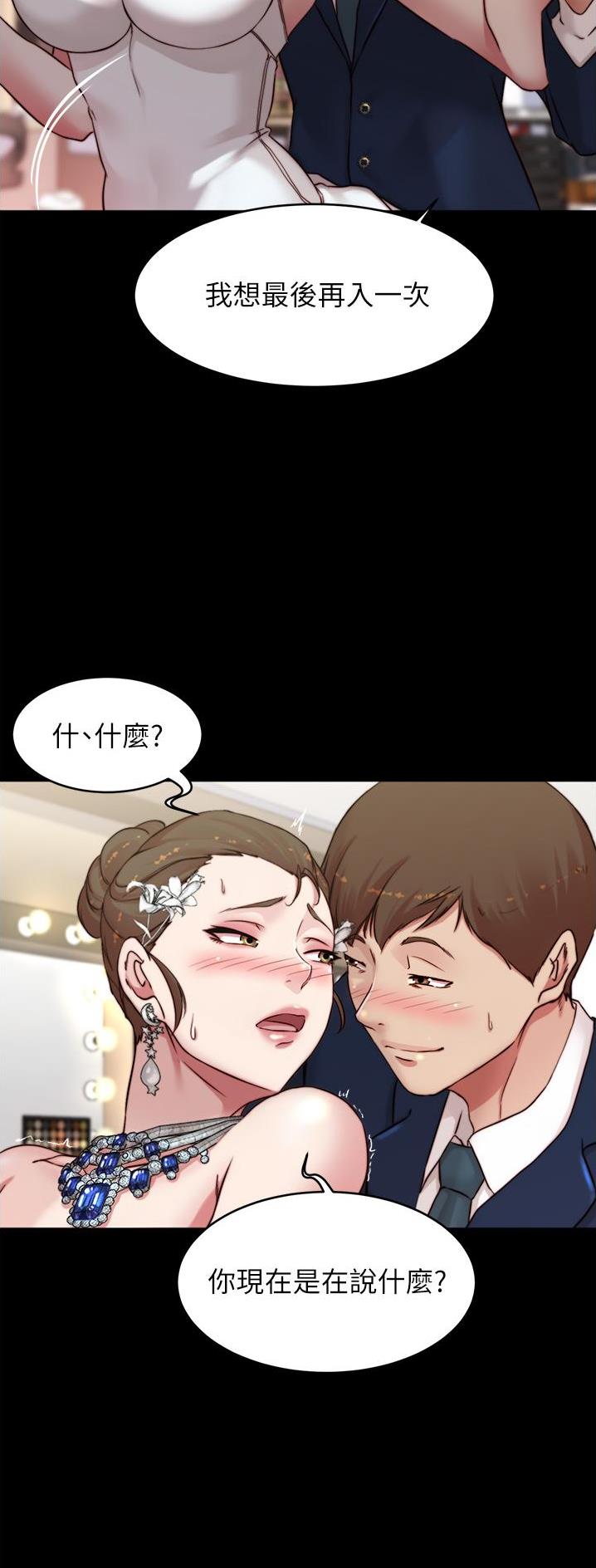 第111话10