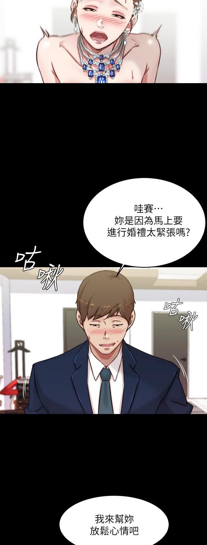 第111话15