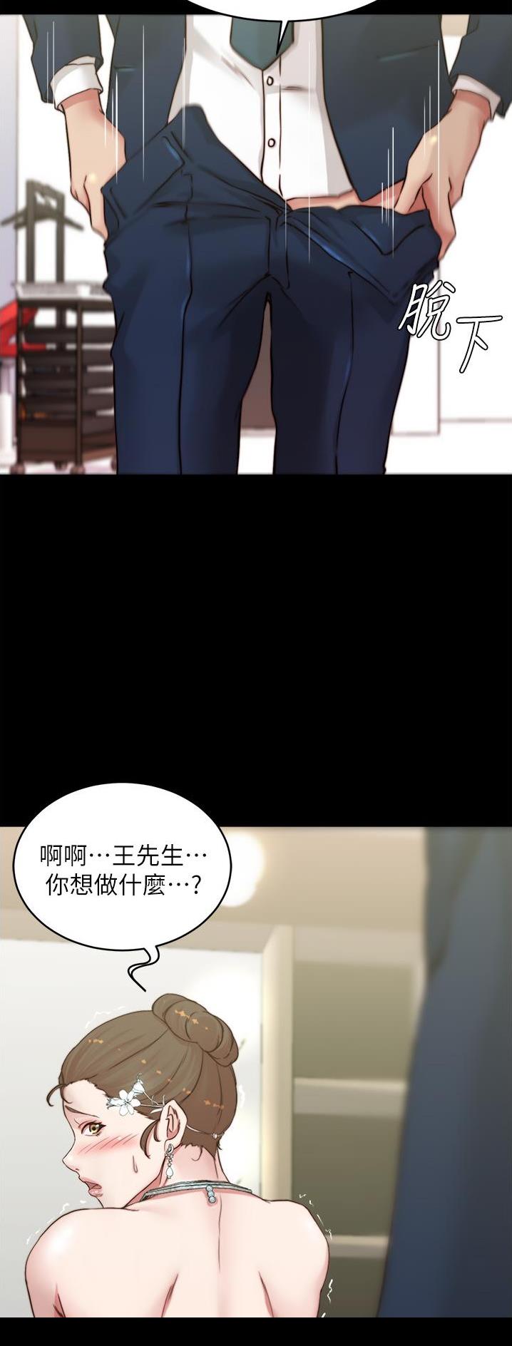 第111话16