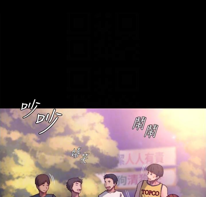 第108话13