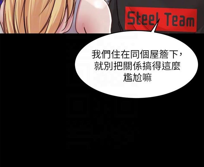 第103话19