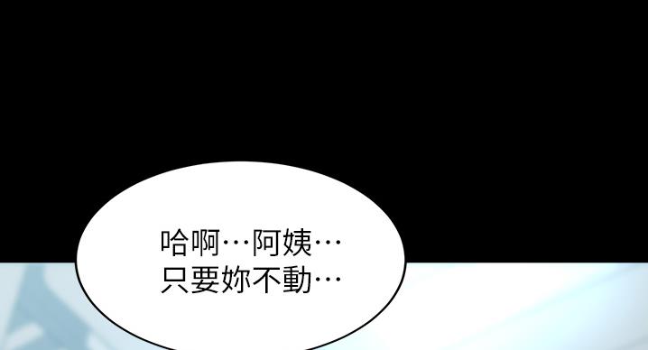 第100话100