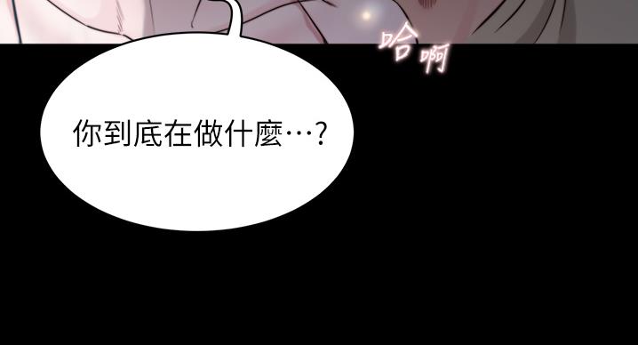 第100话106