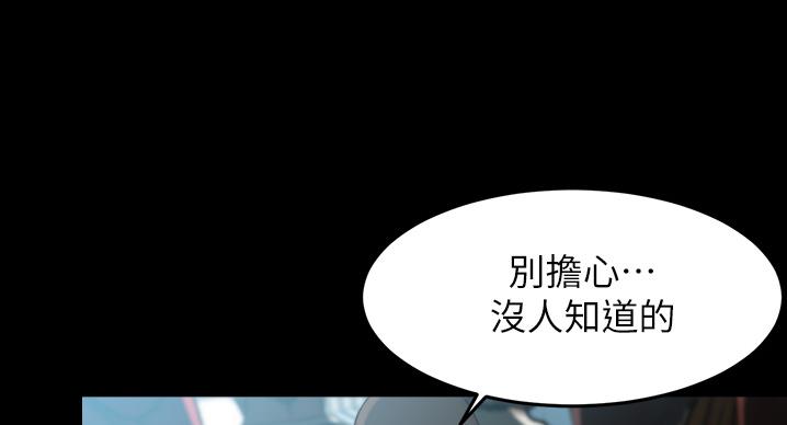 第100话107