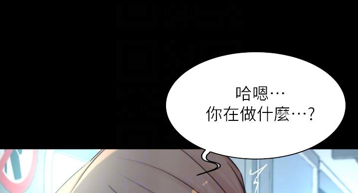 第100话11