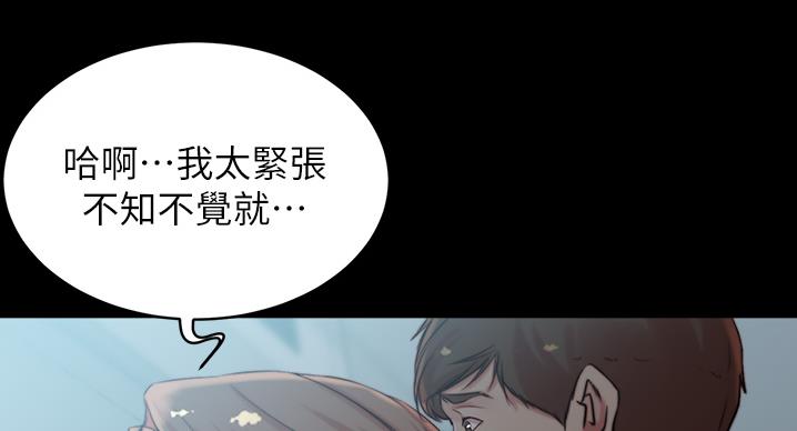 第100话118