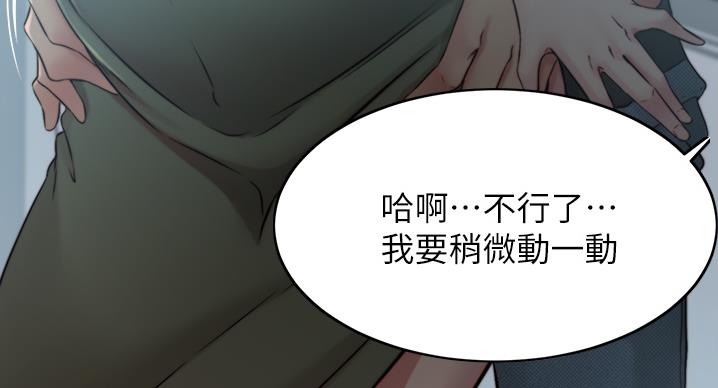 第100话121
