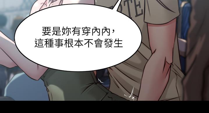 第100话16
