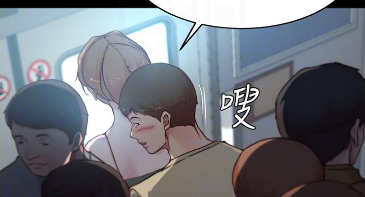 第100话21