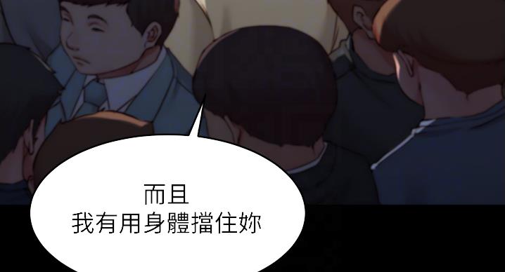 第100话22