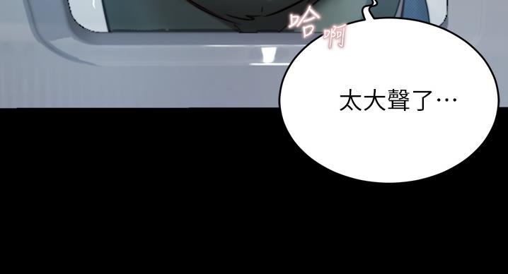 第100话29