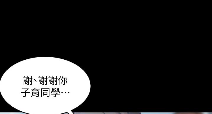 第100话32