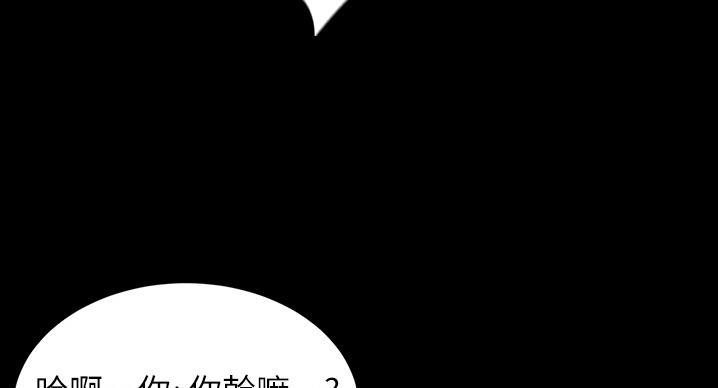 第100话35