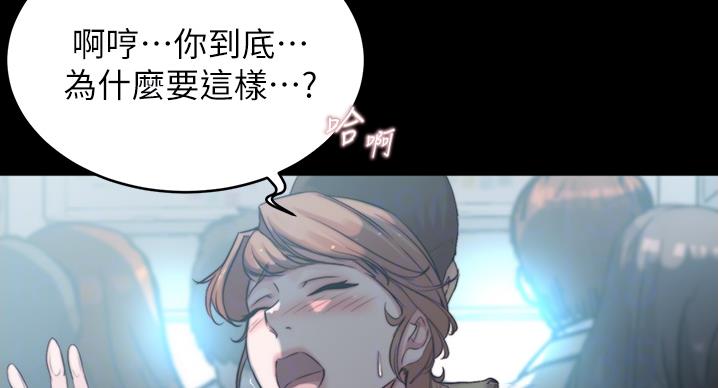 第100话41