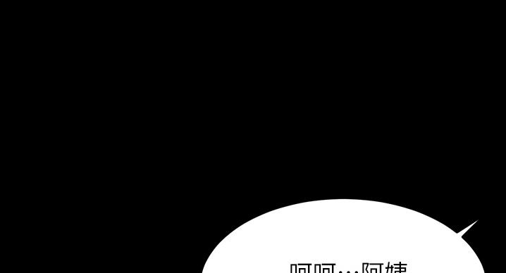 第100话5