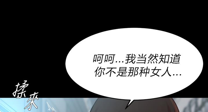 第100话50