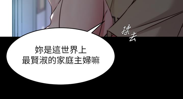 第100话52