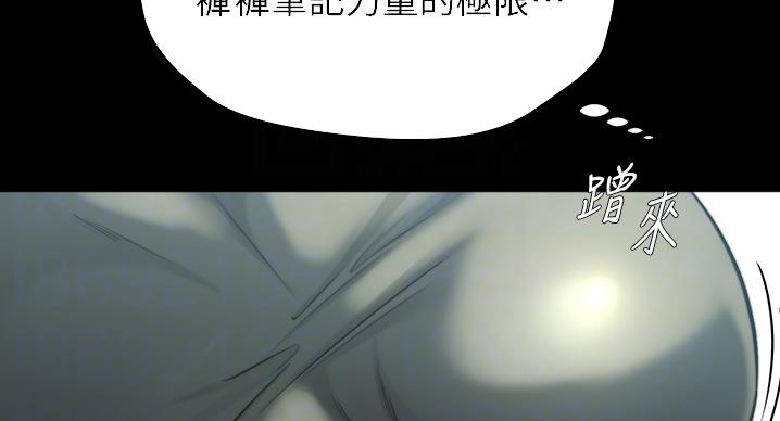 第100话58