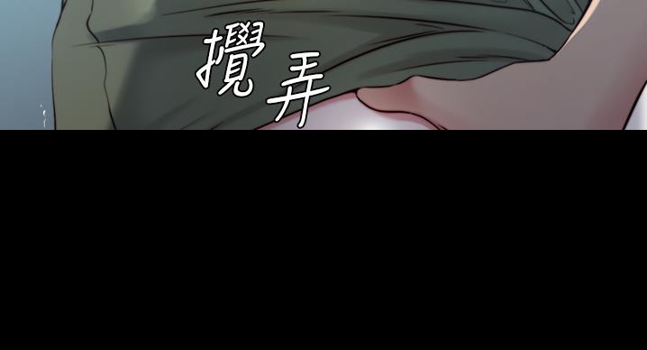 第100话7