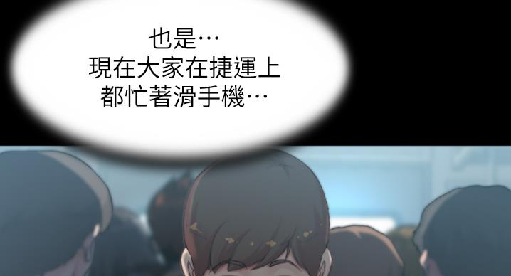 第100话76
