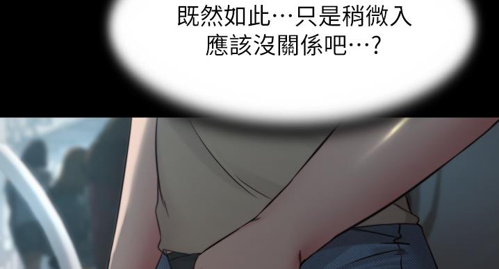 第100话79