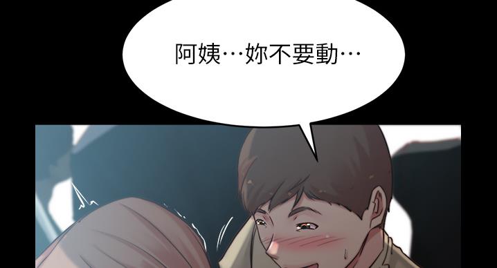 第100话87