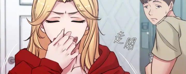第94话80