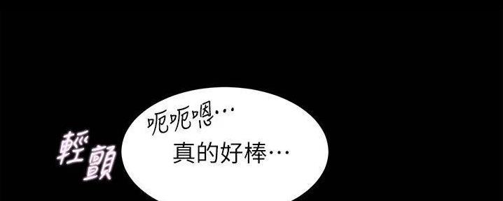 第93话101