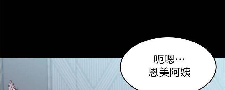 第93话104