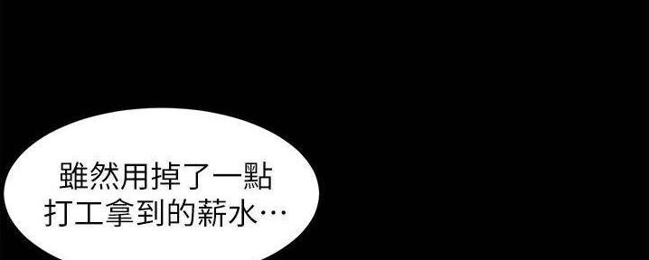 第93话115