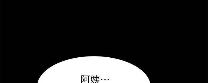 第93话129
