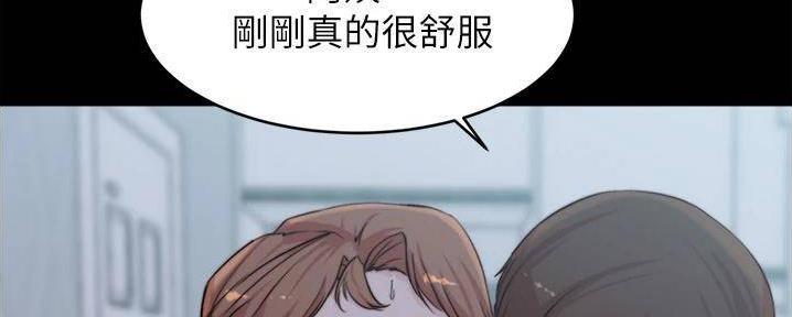 第93话130