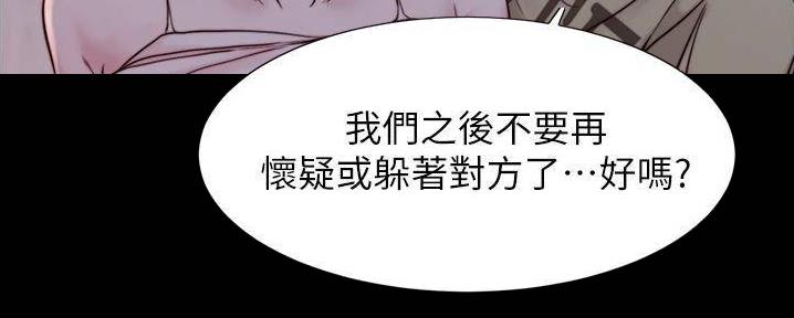 第93话132