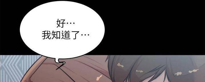 第93话134